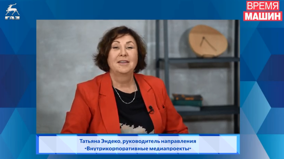 КорпТВ: первый эфир