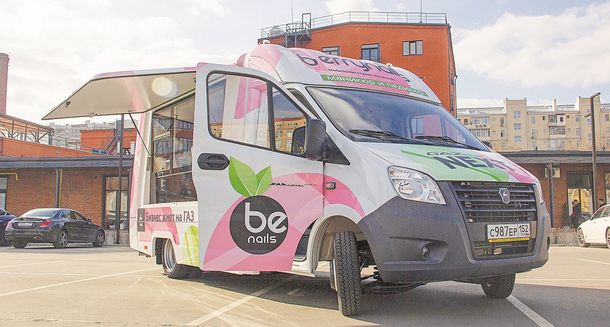 Красота с доставкой на дом