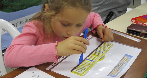 Жителей Нижнего Новгорода приглашают посетить Мастерские искусства