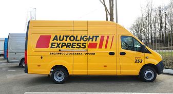 Генеральный дистрибьютор техники марки «ГАЗ» ГК «СТТ» поставила 12 «Газелей NEXT» белорусской логистической компании «Автолайтэкспресс»