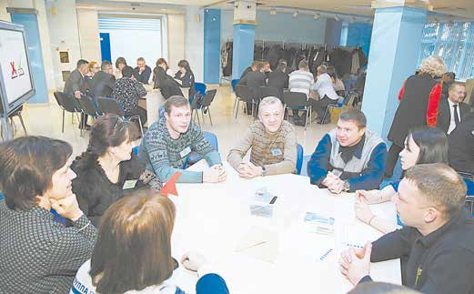 В честь Мастера