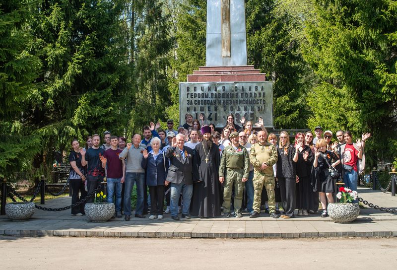 Чистый обелиск