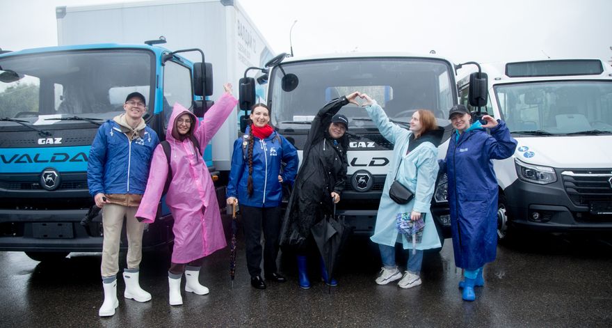 Кубок Горьковского автозавода - открытие