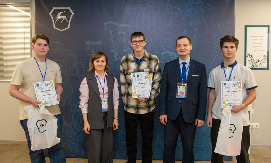 Инженерная олимпиада