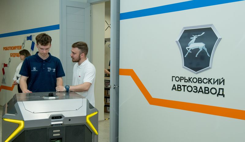 Центр промышленной робототехники