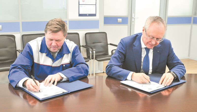 Подписание коллективного договора.jpg