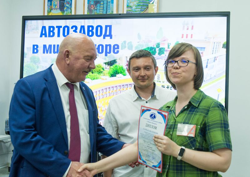 Автозавод в миниатюре