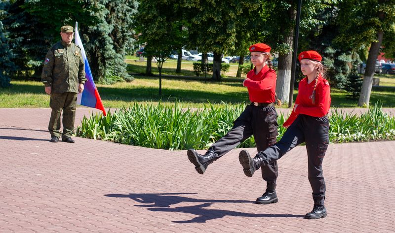 Митинг в парке Славы