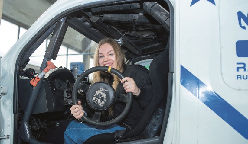 Татьяна Лякина