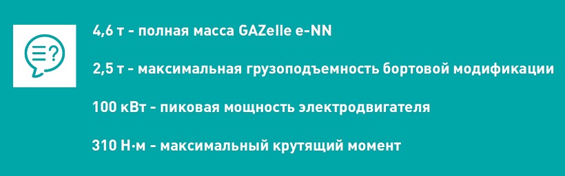 сила-тока-инфо.jpg сила-тока-инфо.jpg
