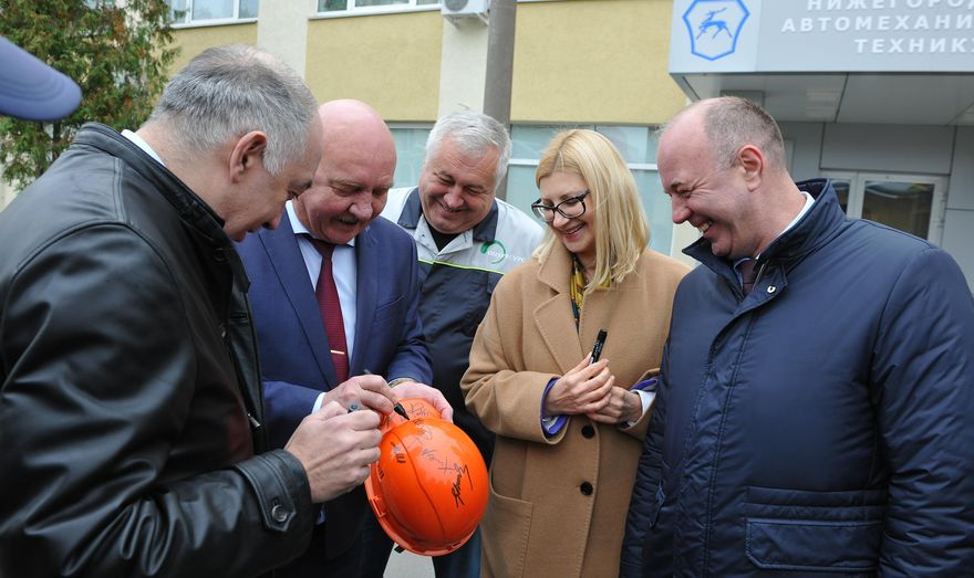 Металлургическая лаборатория открылась в НАМТ.jpg