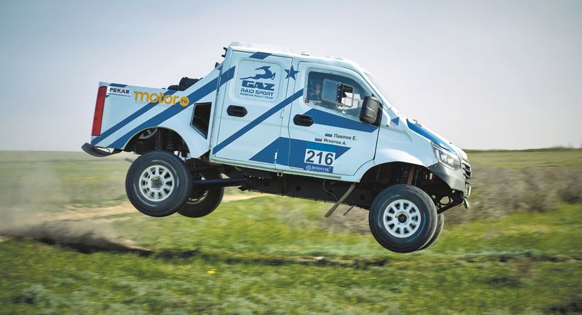 Газель на гонке