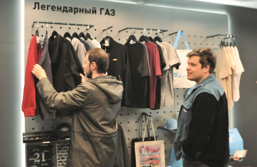 Comvex-2026-ГАЗмерч.jpg