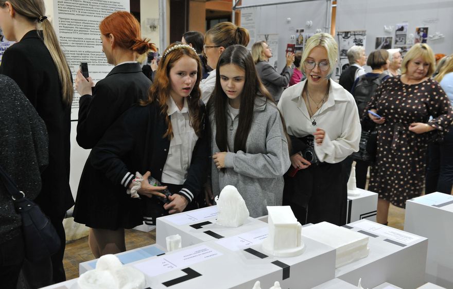 Скрытые чувства