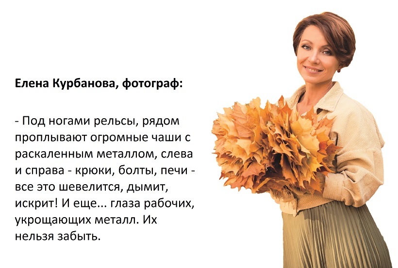 Курбанова-1.jpg
