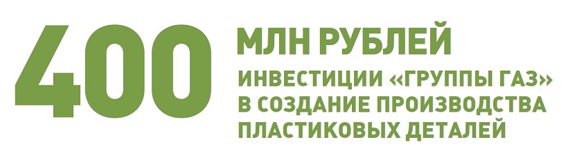 06-ППД.jpg