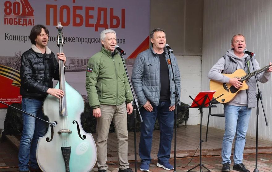 Дворик Победы