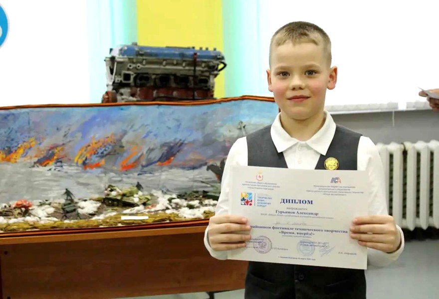 880_Свежим взглядом_2.jpg