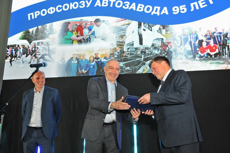 Профсоюзу - 95