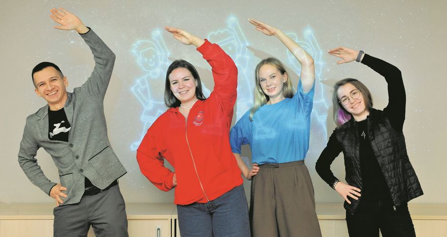 Навигатор добра - ты