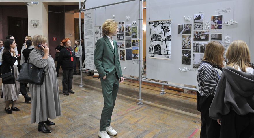 Скрытые чувства