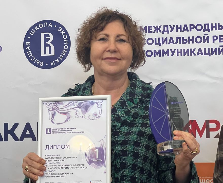 Фестиваль социальной рекламы Лайм 2026