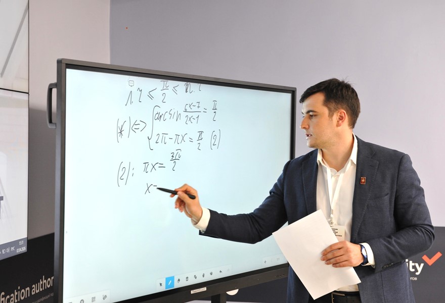 весенняя школа_Слайд1.JPG