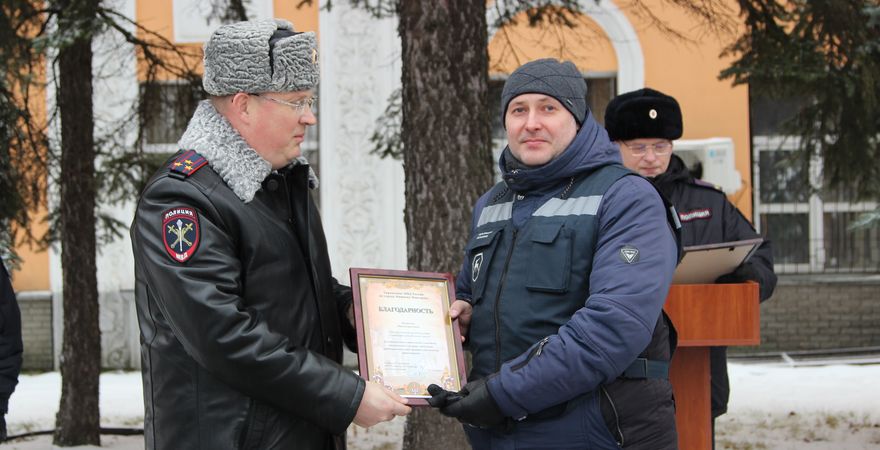 ДНД-награждение ДНД-награждение