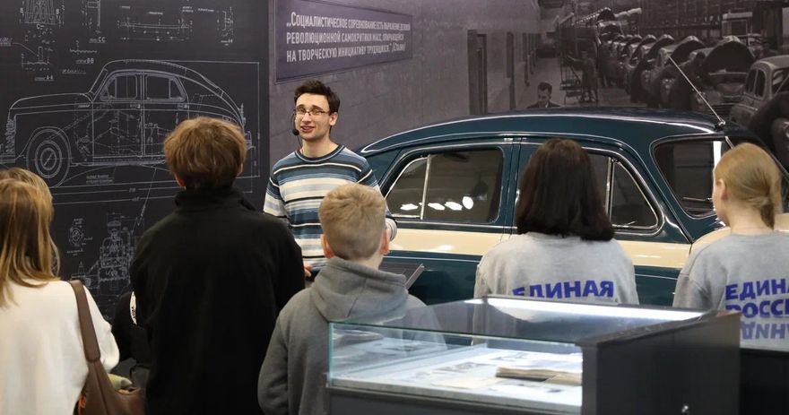 Экскурсия для членов семей СВО Экскурсия для членов семей СВО