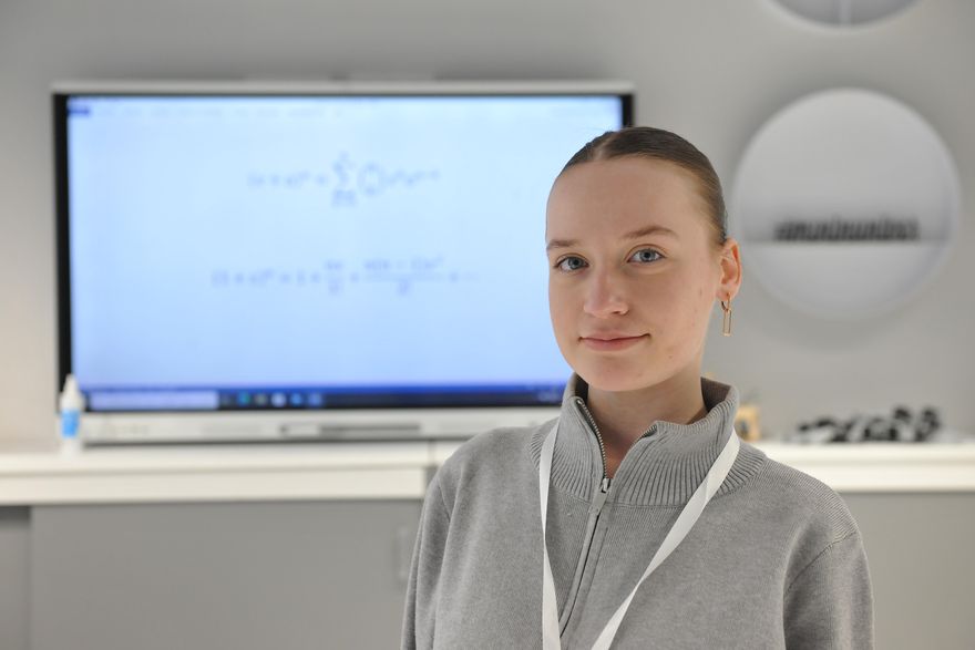 Арина Тещина