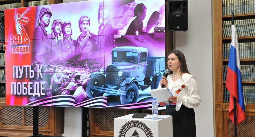 Путь к Победе