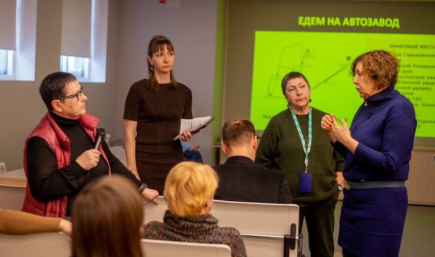 Едем на Автозавод - обсуждение