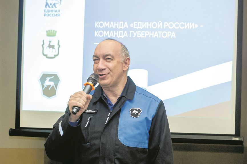 Кирилл Эпштейн