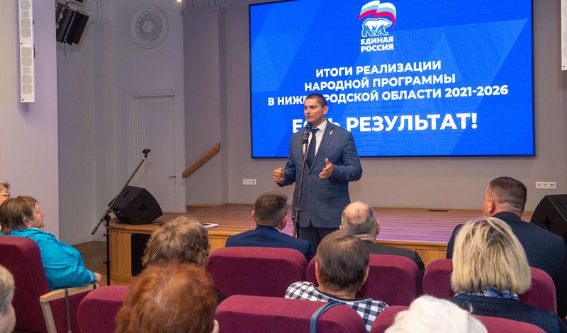 Дмитрий Грачев.jpg