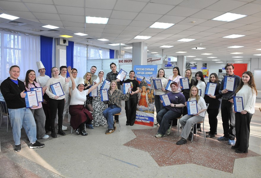 880_Гастротур от народов России_5.JPG