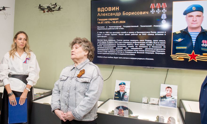 Мать Александра Вдовина рассказала о подвиге своего сына в зоне проведения СВО Мать Александра Вдовина рассказала о подвиге своего сына в зоне проведения СВО