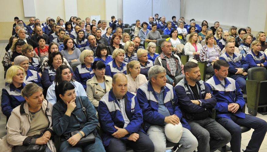 Встреча с сотрудниками