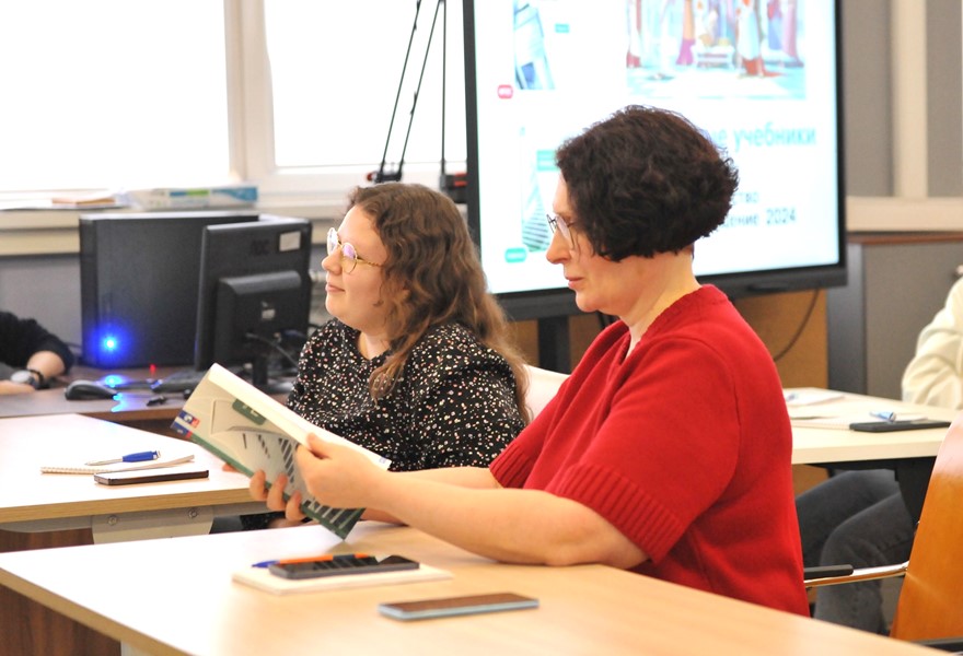 весенняя школа_Слайд2.JPG