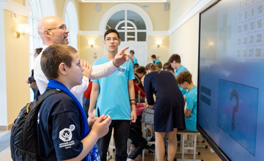 Лицей им.Лобачевского - День открытый дверей