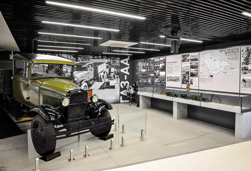 Победа видеоролика о музее ГАЗ Слайд3.PNG