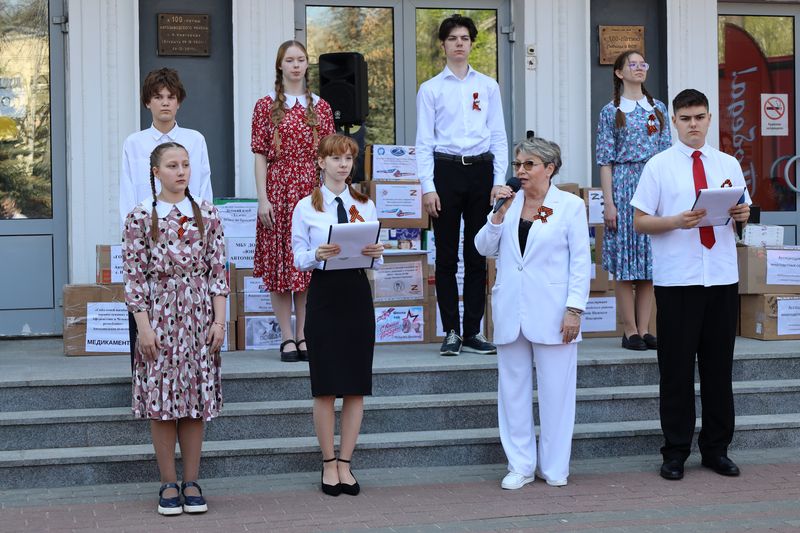 Митинг у администрации