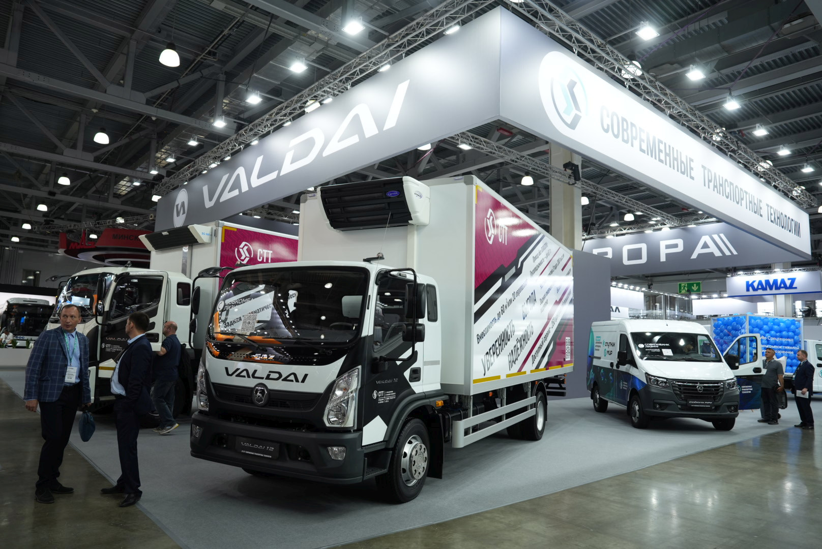 СТТ_Лучший_комавто_Валдай12.jpg СТТ_Лучший_комавто_Валдай12.jpg