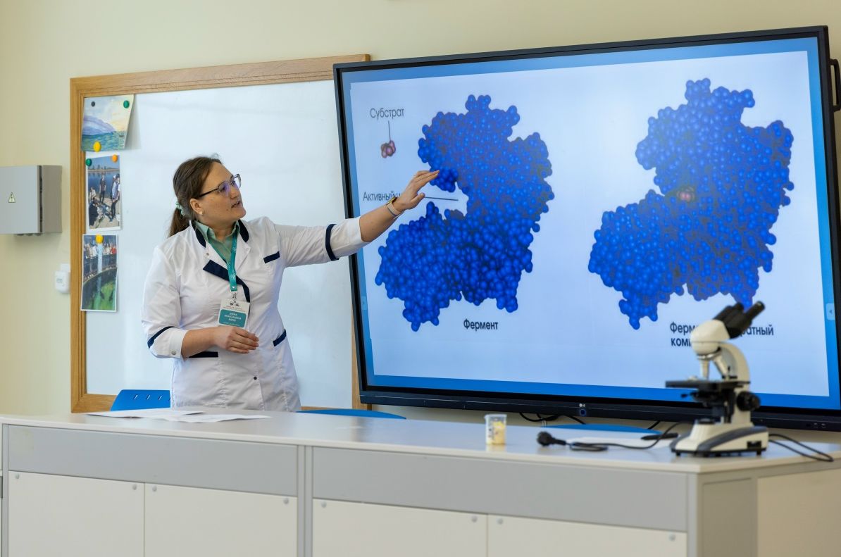 Лицей им.Лобачевского.jpg