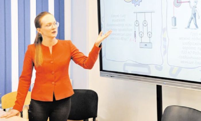 Конкурс учителей