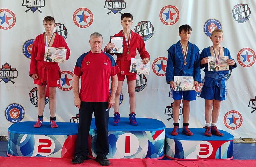 Награждение