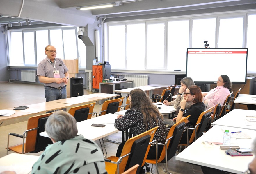 весенняя школа_Слайд3.JPG