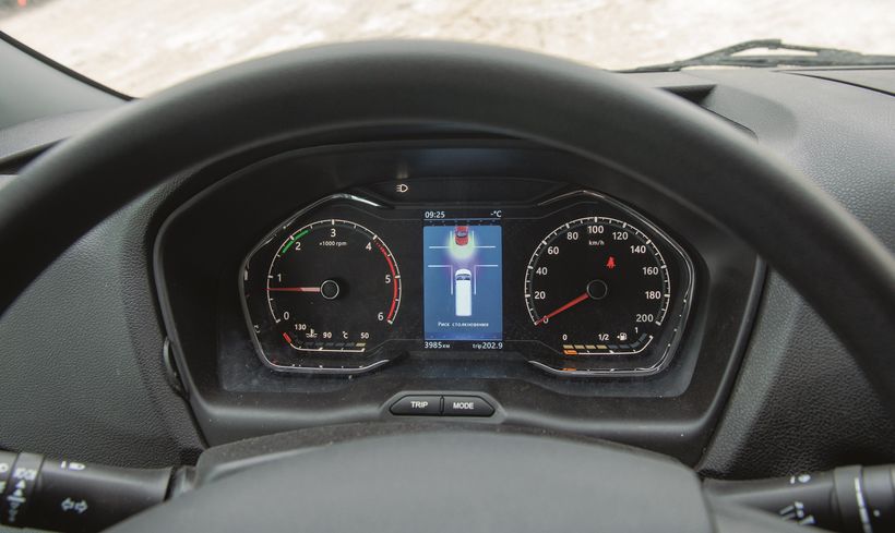 Общительная Газель - испытания