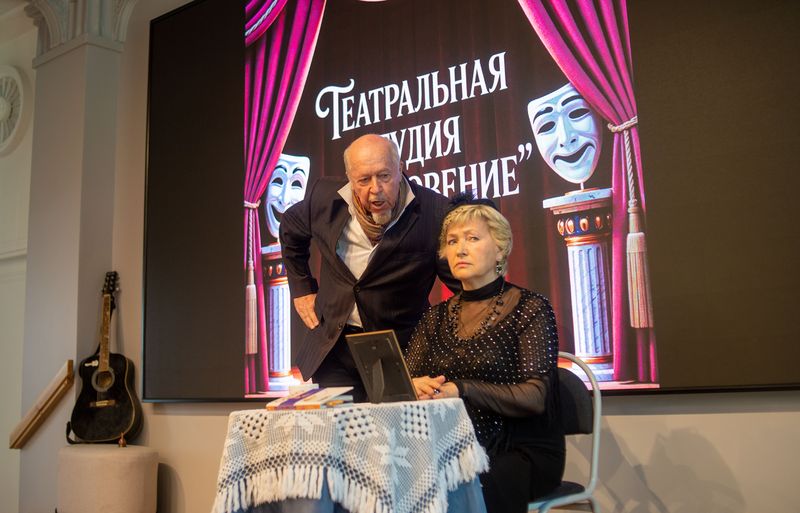 Театральная студия Вдохновение