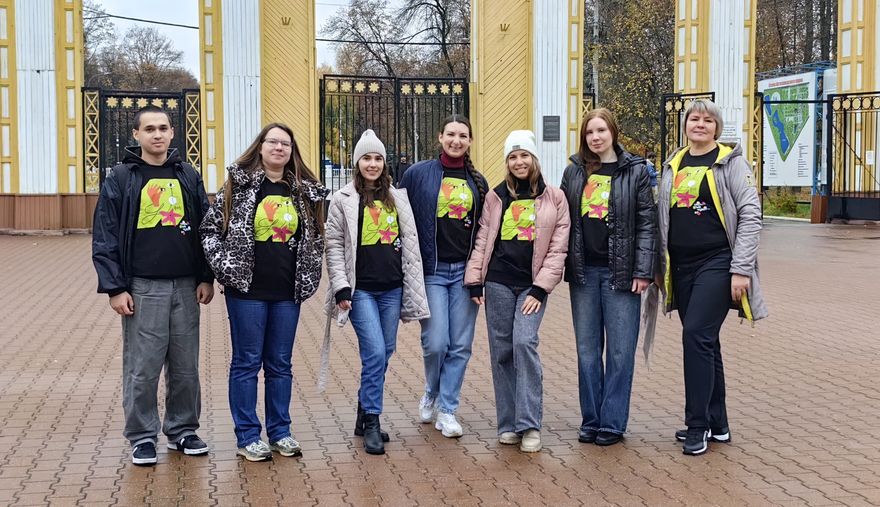 Скрытые чувства 2.0