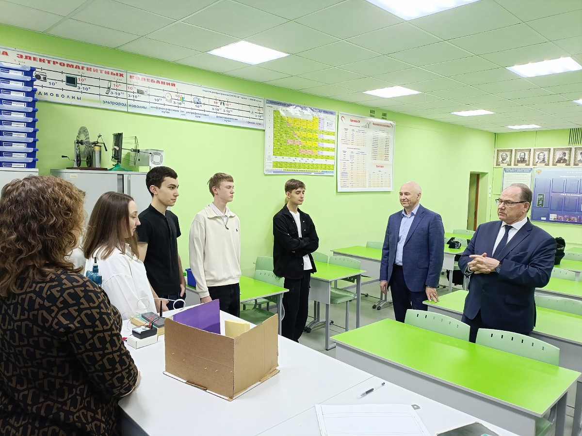 Школа 43 Школа 43